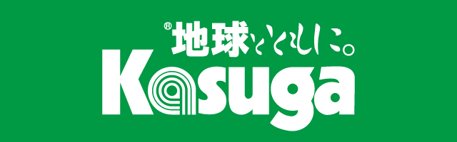 株式会社Kasuga